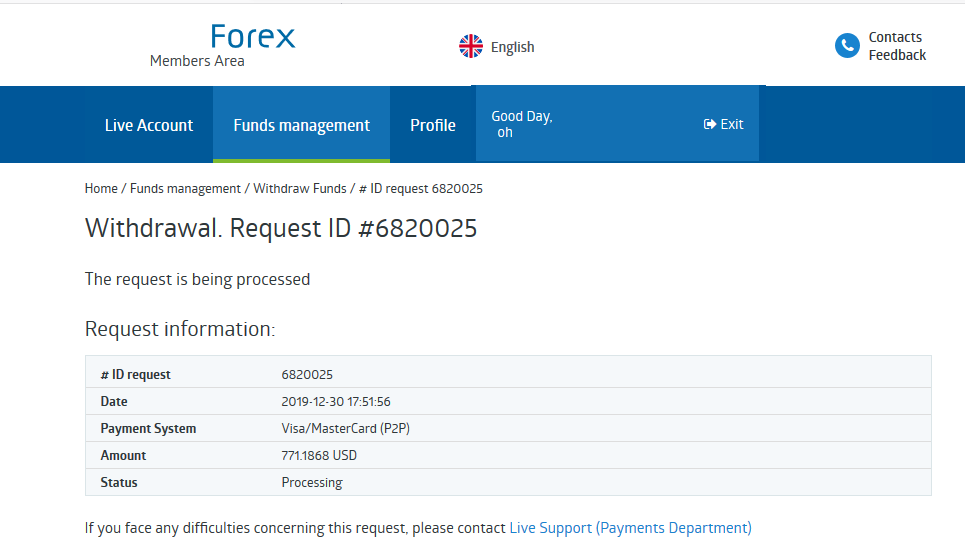 profit withdraw 29th dec 2019 profit withdraw 29th dec 2019